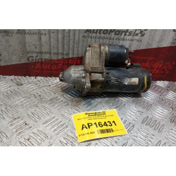 Μίζα Opel Astra G Κωδ.Κινητηρα X14XE 1998-2004 10 Δοντια