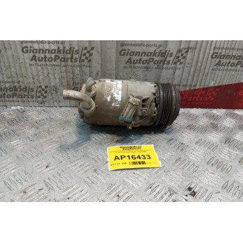 Κομπρεσέρ Aircondition - A/C Opel Astra G Κωδ.Κινητηρα X14XE 1998-2004