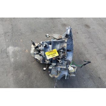 Χειροκίνητο Σασμάν Peugeot Partner Κωδ.Κινητηρα WJY 1900cc 69hp 1996-2000