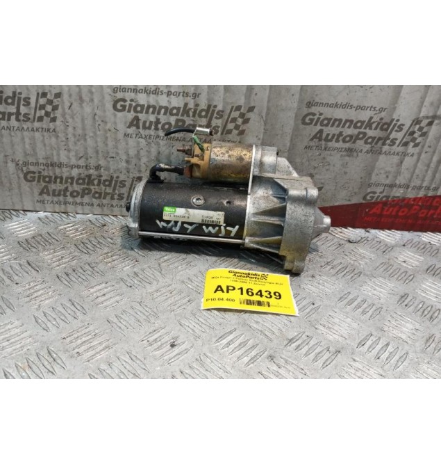 Μίζα Peugeot Partner Κωδ.Κινητηρα WJY 1996-2000 11 Δοντια