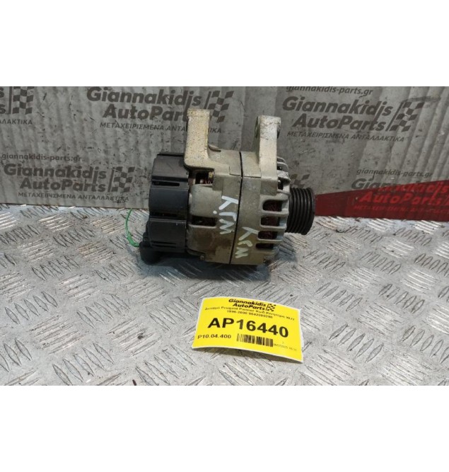 Δυναμό Peugeot Partner Κωδ.Κινητηρα WJY 1996-2000 9642880280