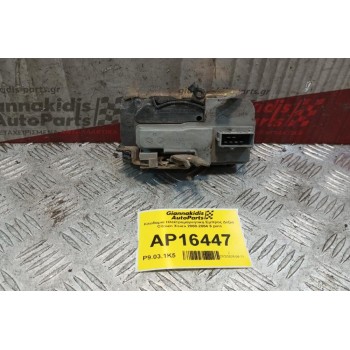 Κλειδαριά Ηλεκτρομαγνητικη Εμπρος Δεξια Citroen Xsara 2000-2004 6 pins