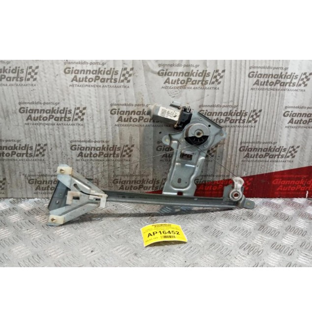 Γρύλλος - Μηχανισμός Παραθύρου Με Μοτερ Πισω Δεξια Citroen Xsara 2000-2004 2 pins 400574T2