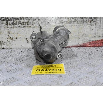 Μίζα Toyota Avensis T29 - RAV4 2.0D 2015-2019 BOSCH 28100-0X040 0001138064 (Γνήσια)