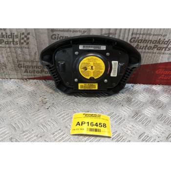 Αερόσακος Οδηγου Opel Vectra B 1996-1998