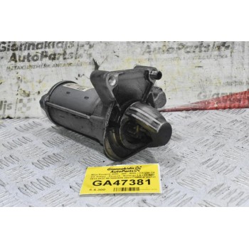 Μίζα Peugeot 3008 - 308 - 5008 / Citroen C4 C3 Jumpy - Picasso - Berlingo 1.6 HDI BHZ 2014-2022 9675660680 0001174601 (Γνήσια)