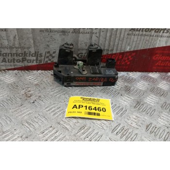 Κλειδαριά Ηλεκτρομαγνητικη Πισω Αριστερα Opel Zafira 1999-2005 3 pins 24414134