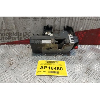 Κλειδαριά Ηλεκτρομαγνητικη Πισω Αριστερα Opel Zafira 1999-2005 3 pins 24414134