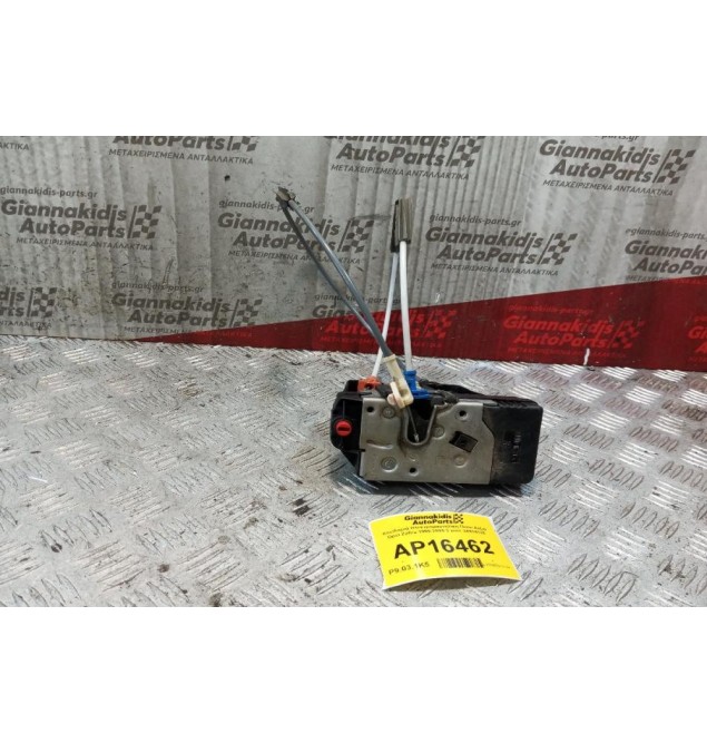 Κλειδαριά Ηλεκτρομαγνητικη Πίσω Δεξιά Opel Zafira 1999-2005 3 pins 24414135