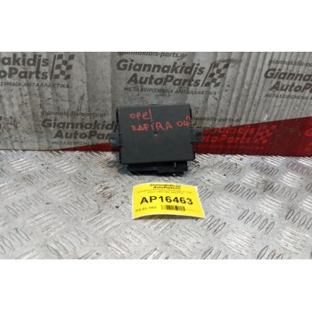 Εγκέφαλος Κεντρικου Κλειδωματος Opel Zafira 1999-2005 24437076