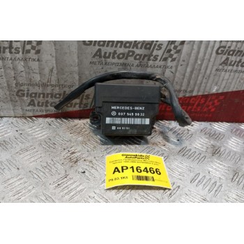 Εγκέφαλος Προθερμανσης Mercedes-Benz Sprinter 1995-2006 0075459832 5 pins