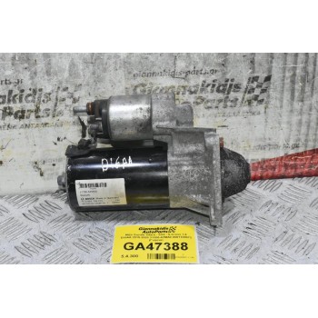 Μίζα Suzuki Vitara - SX4 - S-Cross 1.6 D16AA 2015-2020 31100-62MA0 0001138072 (Γνήσια)