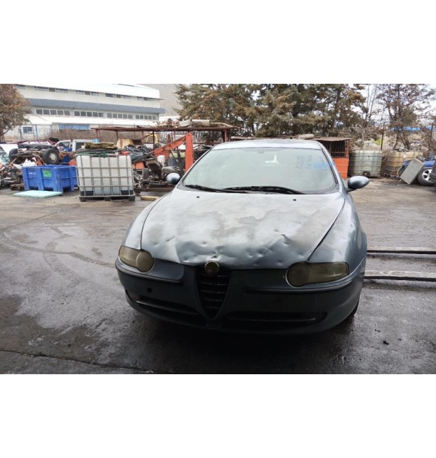 Ολόκληρο Αυτοκίνητο Alfa Romeo 147 Κωδ.Κινητηρα AR32104 1600cc 120hp 2000-2010