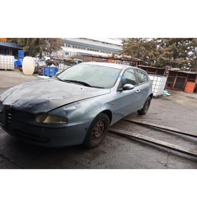 Ολόκληρο Αυτοκίνητο Alfa Romeo 147 Κωδ.Κινητηρα AR32104 1600cc 120hp 2000-2010