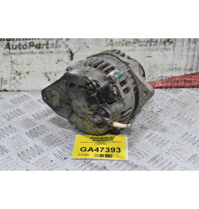 Δυναμό Isuzu D-Max 4JJ1 3.0 2005-2012 8980060840