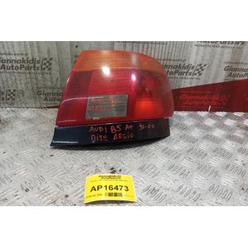 Φανάρι Πίσω Δεξια Audi A4 1995-2001