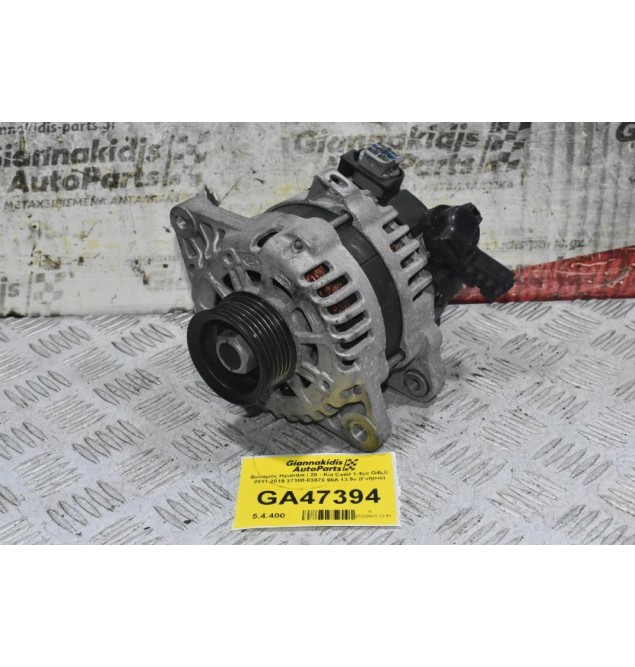 Δυναμός Hyundai i 20 - Kia Ceed 1.4cc G4LC 2011-2019 37300-03870 90A 13.5v (Γνήσιο)