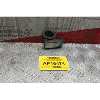 Αισθητήρας Immobilizer Opel Zafira 1999-2005 9 pins 24445098