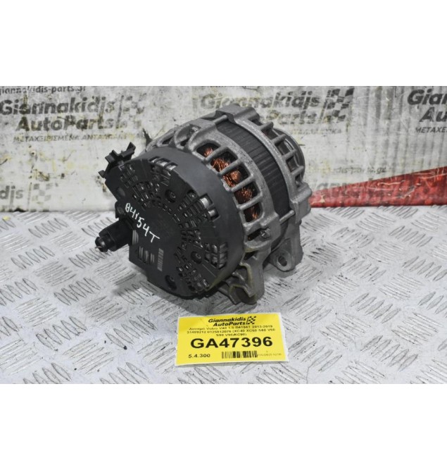 Δυναμό Volvo V40 1.5 B4154T 2013-2019 31489212 0125812076 (XC40 XC60 S60 V60 S90 V90 XC90)