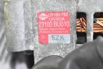 Δυναμό Nissan Almera N16 80A 12V QG15 2000-2005 23100-BU010
