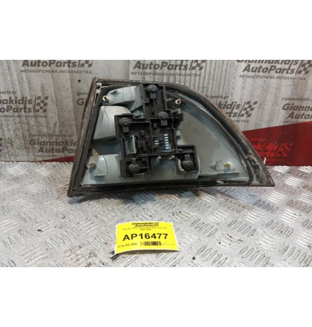 Φανάρι Πίσω Αριστερα Opel Vectra B 1996-1998