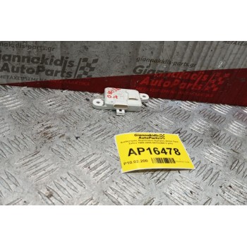 Αισθητήρας Αεροσακου Εμπρος Δεξια Opel Zafira 1999-2005 09133264 2 pins