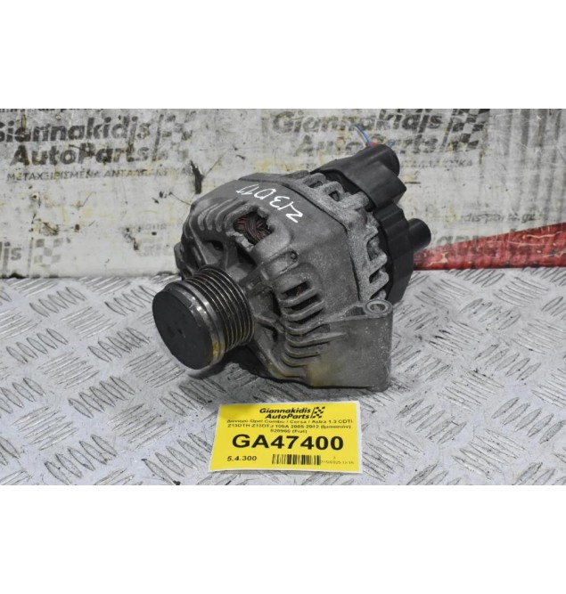 Δυναμό Opel Combo / Corsa / Astra 1.3 CDTI Z13DTH Z13DTJ 105A 2005-2012 (Ιμιτασιόν) 828960 (Fiat)