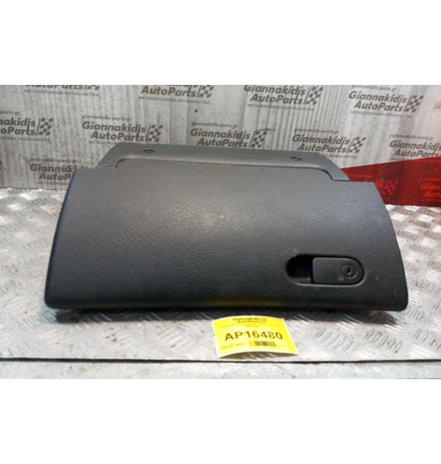 Ντουλαπάκι Συνοδηγου Opel Vectra B 1996-1998