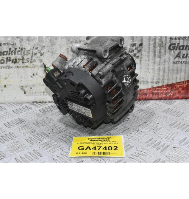 Δυναμό Mini Cooper R56 1.6 N12B16 N14B16 2006-2011 VALEO V7576513 80-01 2605106A