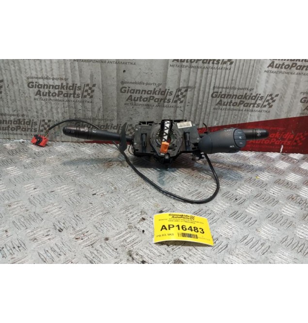 Φλασέρ -Φλασιέρα Κομπλε Renault Clio 1998-2001 V7700432856