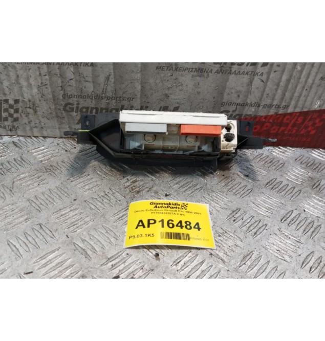 Οθόνη Ενδειξεων Renault Clio 1998-2001 P7700436307A 2 φις