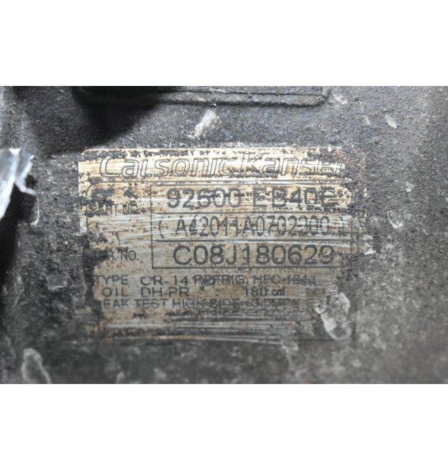 Κομπρεσέρ Aircondition Nissan Navara D40 2.5cc YD25 2005-2010 92600-EB40E