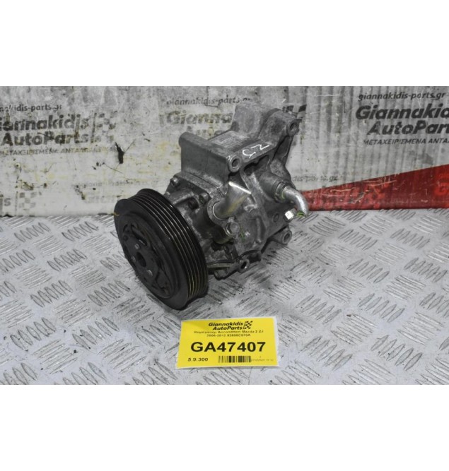 Κομπρεσέρ Aircondition Mazda 2 ZJ 2006-2012 92600C570A