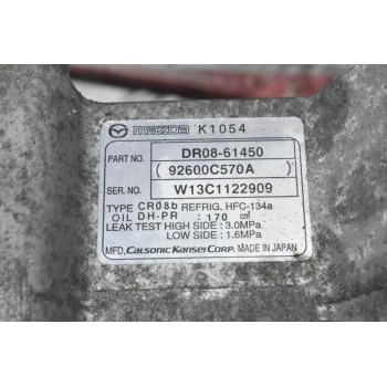 Κομπρεσέρ Aircondition Mazda 2 ZJ 2006-2012 92600C570A