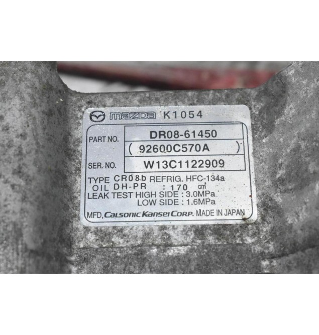 Κομπρεσέρ Aircondition Mazda 2 ZJ 2006-2012 92600C570A