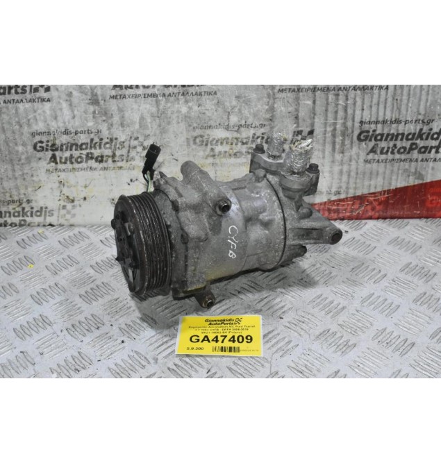 Κομπρεσέρ Aircondition A/C Ford Transit 2.2 TDCI CYFB - DRFA 2006-2019 BK21-19D62-BA (Γνήσιο)