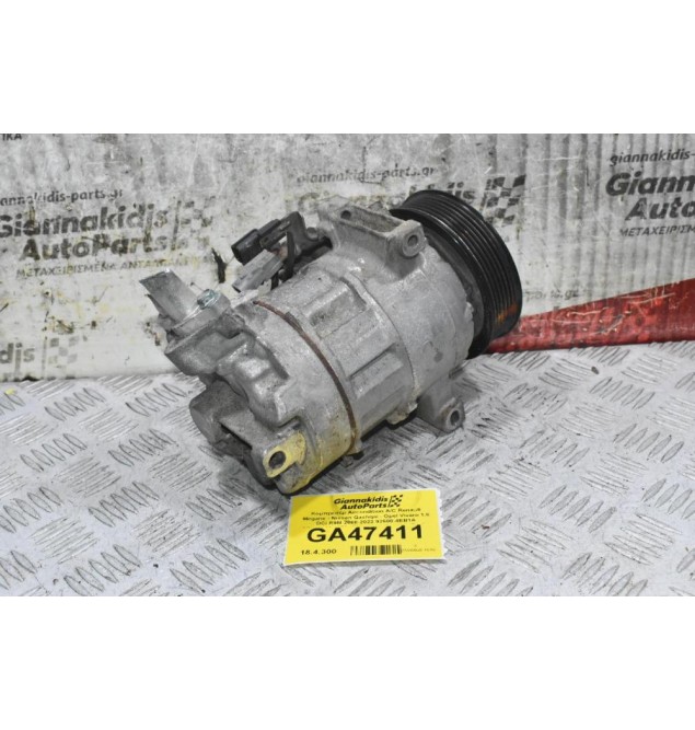Κομπρεσέρ Aircondition A/C Renault Megane - Nissan Qashqai - Opel Vivaro 1.6 DCI R9M 2008-2022 92600-4EB1A GE447140-1370 (Talisman - Scenic - Trafic) (Γνήσιο)