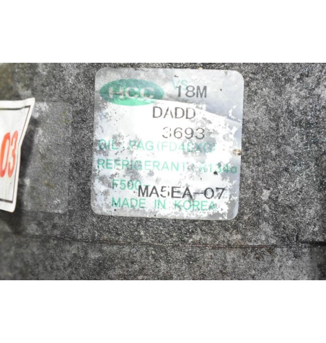 Κομπρεσέρ Aircondition Hyundai Santa Fe 2.2 D4EB 2004-2010 MA5EA-07