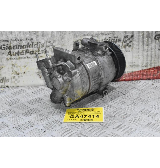 Κομπρεσέρ Aircondition A/C Peugeot 3008 - 308 - 5008 / Citroen C4 C3 Jumpy - Picasso - Berlingo 1.6 HDI BHZ 2014-2022 9802875780 9801764380 447150-5201 (Μικρο Χτύπιμα Στην Τροχαλία)
