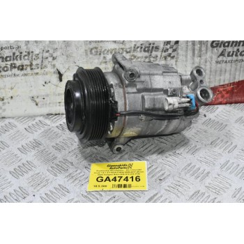 Κομπρεσέρ Aircondition - A/C Chevrolet Cruze 1.6 1.8 F16D4 F18D4 2009-2017 (Aveo) (Opel Insignia Astra A16 A18 Z16 Z18)
