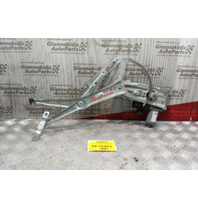 Γρύλλος - Μηχανισμός Παραθύρου Με Μοτερ Εμπρος Δεξια Opel Zafira 1999-2005 6 pins