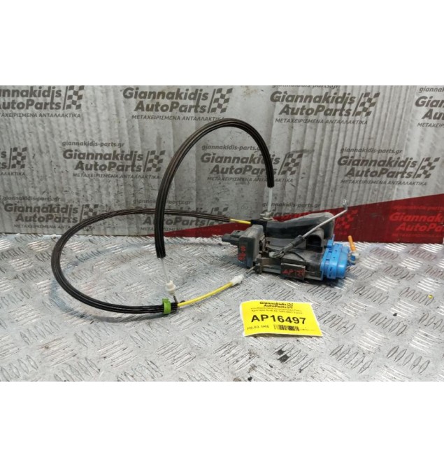 Κλειδαριά Ηλεκτρομαγνητικη Πισω Αριστερα Audi A4 1995-2001 5 pins