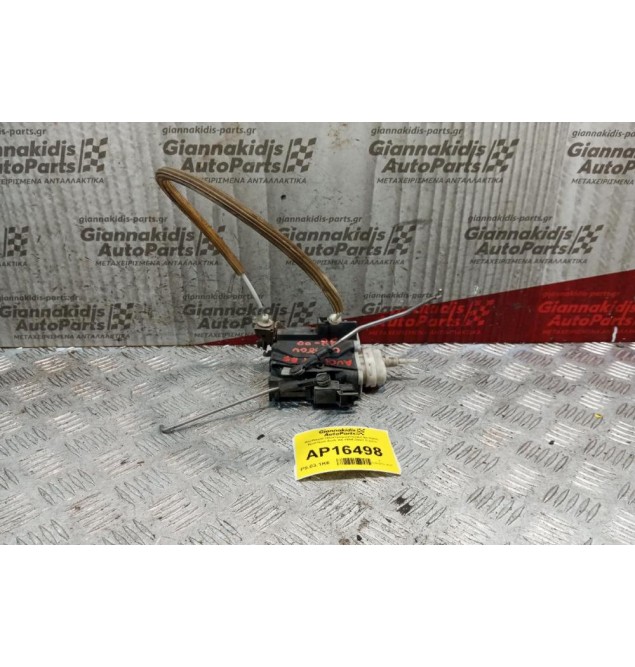 Κλειδαριά Ηλεκτρομαγνητικη Εμπρος Αριστερα Audi A4 1995-2001 5 pins