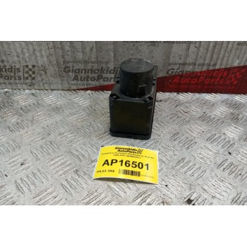 Εγκέφαλος Κεντρικου Κλειδωματος Audi A4 1995-2001 4A0862257J