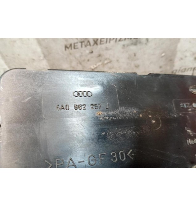 Εγκέφαλος Κεντρικου Κλειδωματος Audi A4 1995-2001 4A0862257J