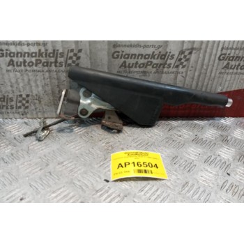 Καστανια Χειρόφρενου Audi TT 2000-2006 2 pins