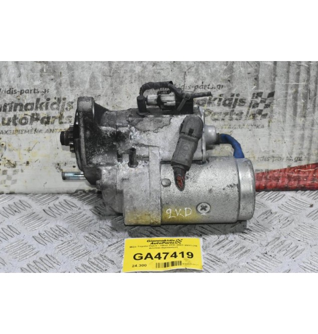 Μίζα Toyota Hiace - Hilux 2KD 2001-2011 (10 Δόντια) (Ιμιτασίον)