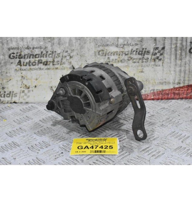 Δυναμό Daewoo Lanos / Nexia / Espero 1.5 A15MF 1991-2003 82855-87065 (Kia Shuma Sephia Rio)
