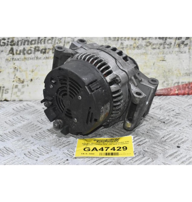 Δυναμό Mercedes-Benz Vito / Sprinter CDI 1996-2004 0986041530 14V 90A (Γνήσιος)