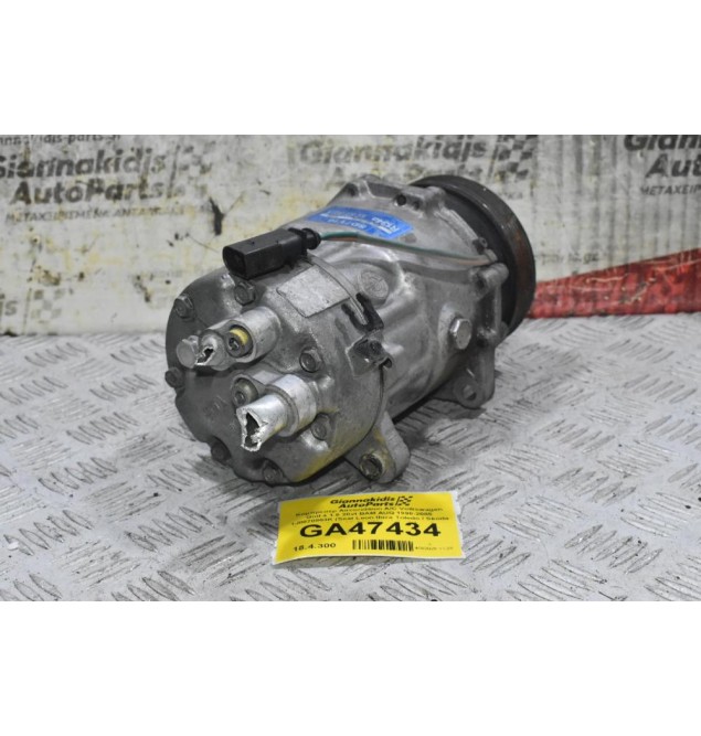 Κομπρεσέρ Aircondition A/C Volkswagen Golf 4 1.8 20vt BAM AUQ 1998-2005 1J0820803K (Seat Leon Ibiza Toledo / Skoda Octavia / Audi A3 S3) (Μικρό Σπάσιμο Στην Φίσα)